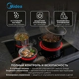 Стеклокерамическая варочная поверхность Midea MCH-B632C - фото 10