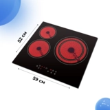 Комплект Стеклокерамическая варочная поверхность ARG YL-CT5401D + Встраиваемый духовой шкаф ARG MFA 627 Inox  - фото 5