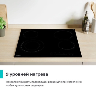 Стеклокерамическая варочная поверхность CANDY CHXC64DB - фото 4