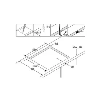 Электрическая варочная поверхность Samsung C61R1CAMST