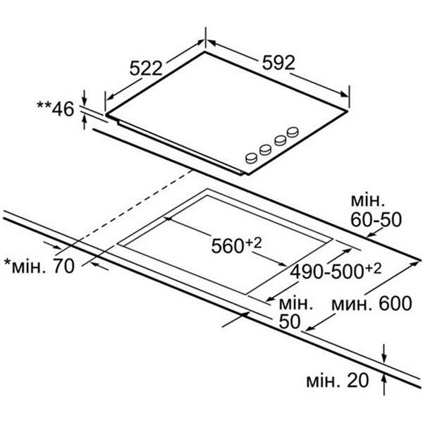 Электрическая варочная поверхность Bosch PKF659C17E - фото 2