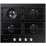 Газовая варочная поверхность Samsung NA64H3030AK/WT - фото 5