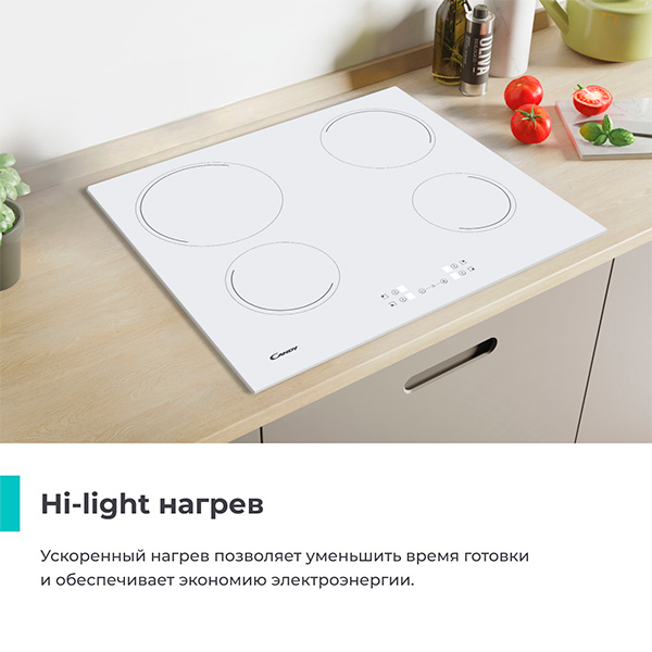 Жиынтық Candy электрлік пісіру беті CH64CCW + ARG ыдыс-аяқ жинағы Master Chef 602-1 12 дана  - фото 2