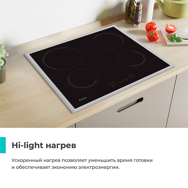 Комплект Электрическая варочная поверхность  Candy CH64FC + Набор посуды ARG Master Chef 602-1 12 пр.  - фото 2