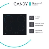 Электрическая варочная поверхность  Candy CH64DVT