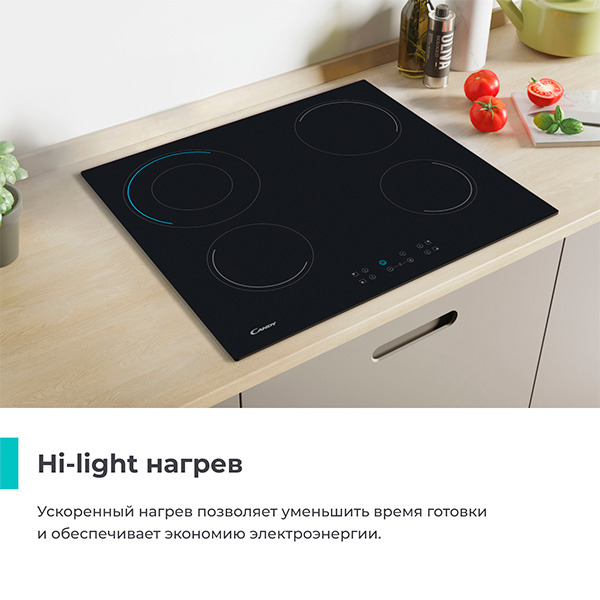 Комплект Электрическая варочная поверхность  Candy CH64DVT + Набор посуды ARG Master Chef 602-1 12 пр.  - фото 2