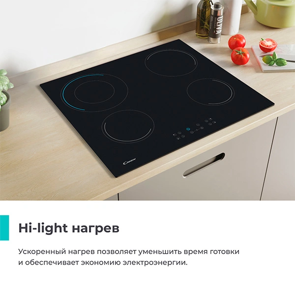 Электрическая варочная поверхность  Candy CH64DVT - фото 2