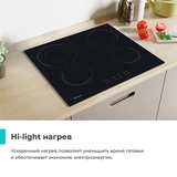 Электрическая варочная поверхность  Candy CH64DVT - фото 2