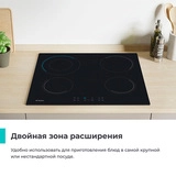 Электрическая варочная поверхность  Candy CH64DVT - фото 4