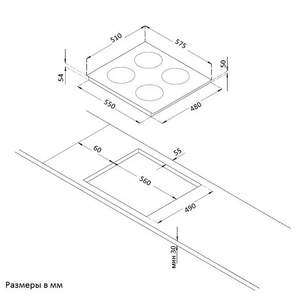Индукционная варочная поверхность Korting HI 64021 BW - фото 2