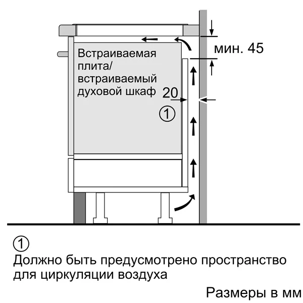 Индукционная варочная поверхность Bosch PXX675DV1E - фото 9