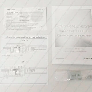 Электрическая варочная поверхность Samsung NZ64T3536DK/WT - фото 3