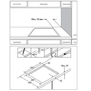 Электрическая варочная поверхность Samsung NZ64T3516QK/WT - фото 6
