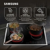 Электрическая варочная поверхность Samsung NZ64T3516CK/WT - фото 6