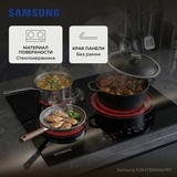 Samsung электр пісіру беті NZ64T3506AK/WT - фото 6