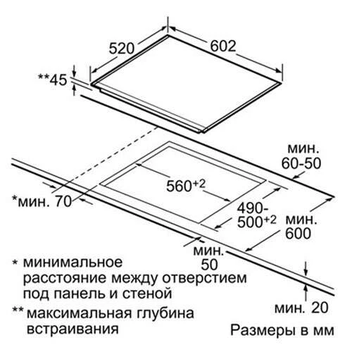 Электрическая варочная поверхность Siemens ET675MN11E - фото 2