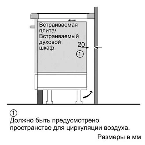 Индукционная варочная поверхность Bosch PIE611B18E - фото 3