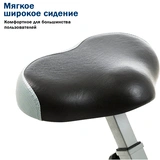 Велотренажер Genau XT150 - фото 6