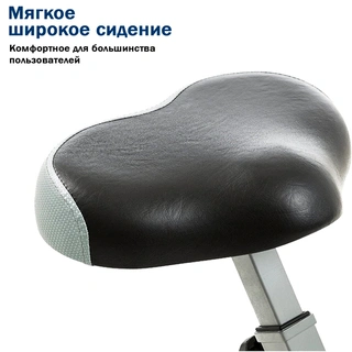 Велотренажер Genau XT150