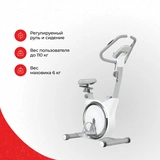 Велотренажер ErSport Magnetic Bike MR 636В Белый - фото 6