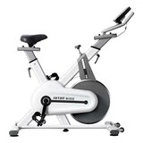 Велотренажер ART.FiT SpinBike AF-5500 Белый