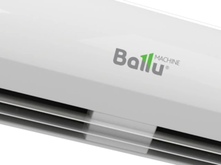 Завеса тепловая Ballu BHC-L08-S05 белая 