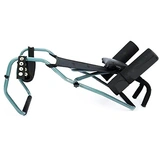 Тренажер силовой Ersport Nubax S1