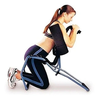 Тренажер силовой Ersport Nubax S1