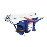 Станок деревообрабатывающий многофункциональный БЕЛМАШ SDMR-2500 