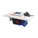 Станок деревообрабатывающий многофункциональный БЕЛМАШ SDMR-2500  - фото 3