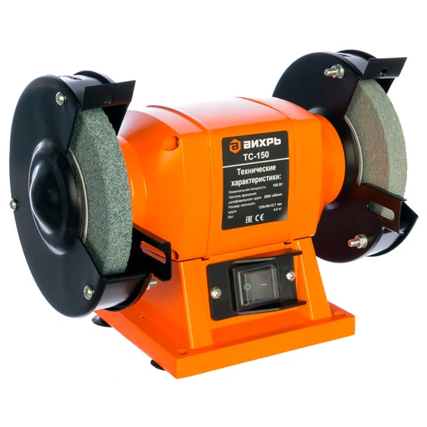 Точильный станок Вихрь ТС-150