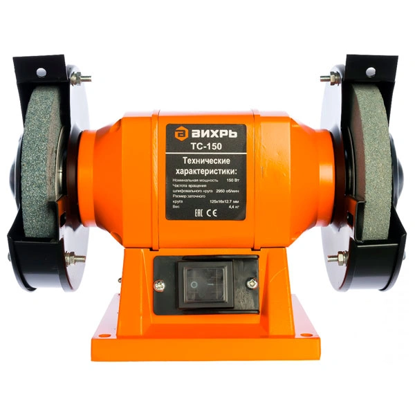 Точильный станок Вихрь ТС-150 - фото 3