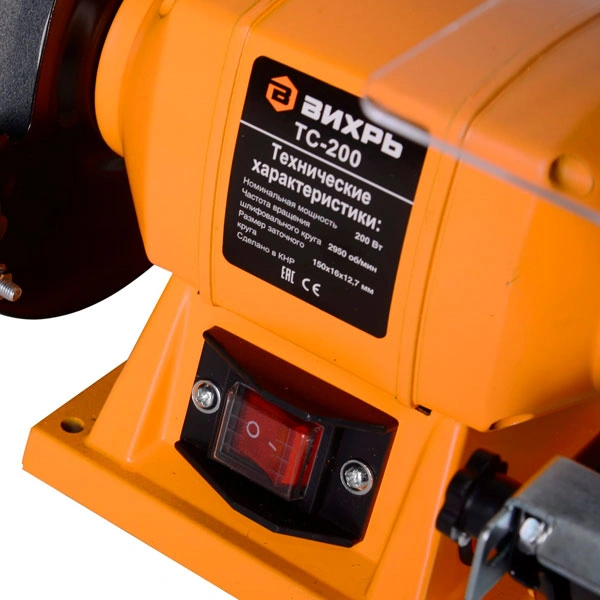 Точильный станок Вихрь ТС-200 - фото 11