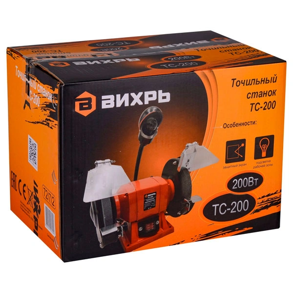 Точильный станок Вихрь ТС-200 - фото 12