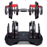 Регулируемая гантель ARTFiT BF40 - фото 2