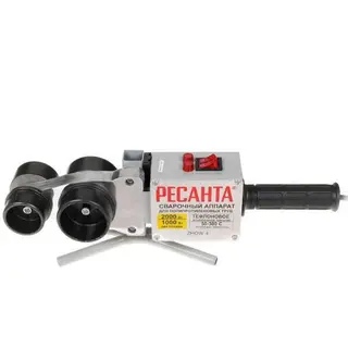 Сварочный аппарат для полипропиленовых труб Ресанта АСПТ-2000