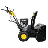 Снегоуборочная машина Huter SGC 8000 - фото 3