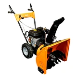 Бензиновый снегоуборщик Sturm STG7453 - фото 3