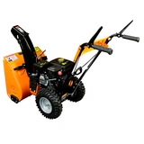 Бензиновый снегоуборщик Sturm STG7453 - фото 7