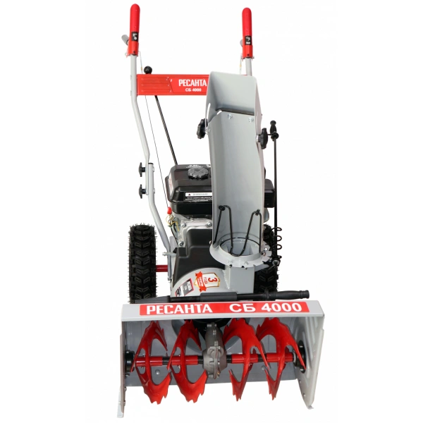 Снегоуборщик Ресанта СБ 4000 - фото 4