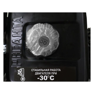 Снегоуборщик Ресанта СБ 4000