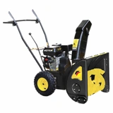 Снегоуборочная машина Huter SGC 4100 Wide