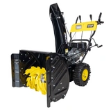 Снегоуборочная машина Huter SGC 4800EX
