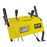 Снегоуборочная машина Huter SGC 4800EX - фото 8