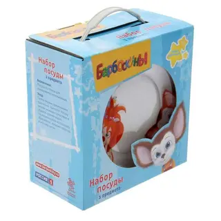 Набор Барбоскины Барбоскины (2583794)