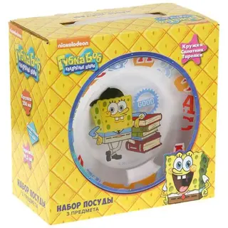 Набор детской посуды Губка Боб Школа (1274281)