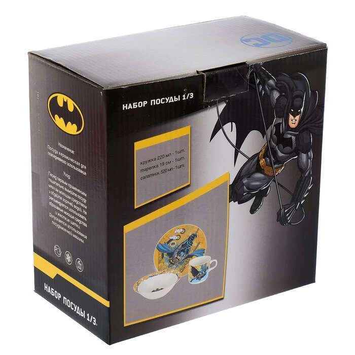 Набор Сима-ленд Бэтмен (3091483) - фото 5
