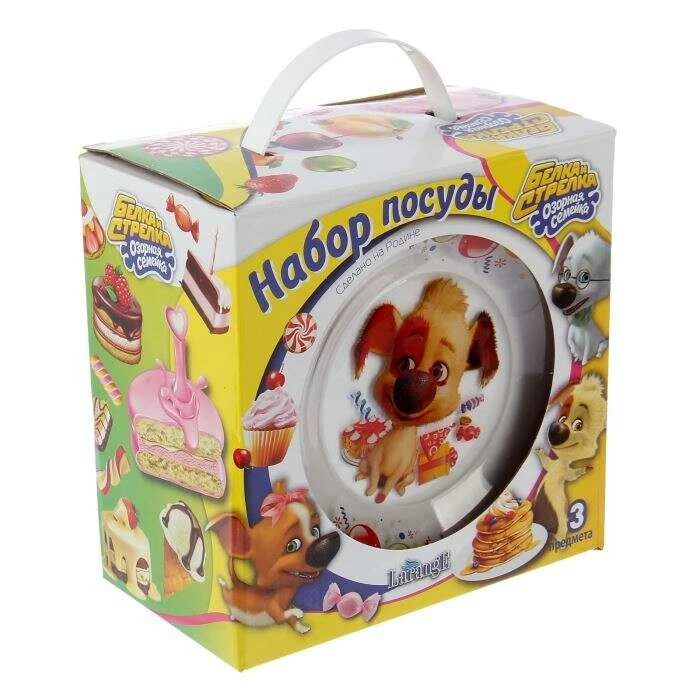 Larange жиынтығы Бұзық отбасы. Бұзық Бублик (2721657) - фото 7