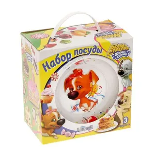 Larange жиынтығы Бұзық отбасы. Сылаң Дина (2887024)