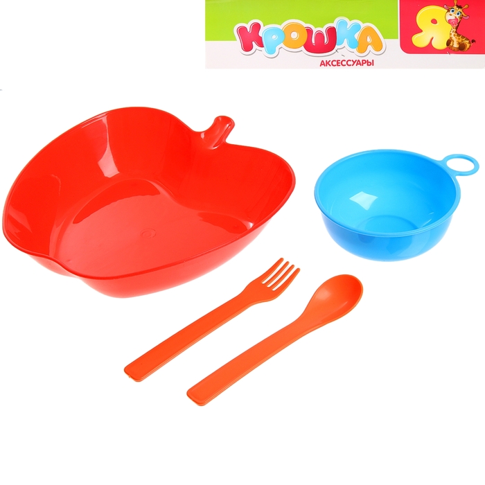 Набор детской посуды «Яблочко», 4 предмета: тарелка 450 мл, миска с ручкой 170 мл, ложка, вилка, от 5 мес., цвета МИКС 
